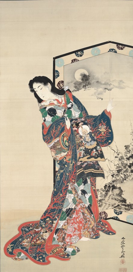 地狱太夫