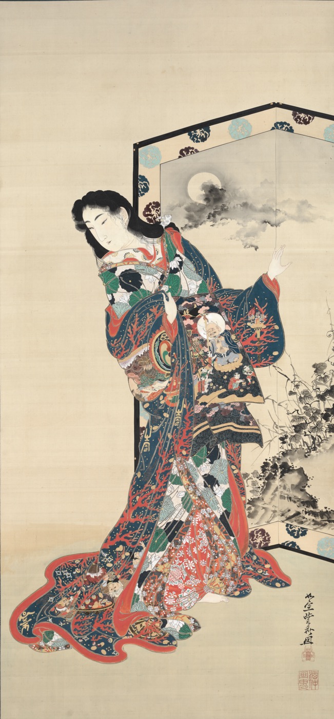 地狱太夫